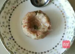 Illustration of how to make reunion meat pie 5