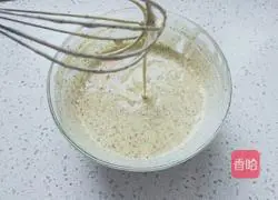 Illustration of how to make dragon fruit waffles 7