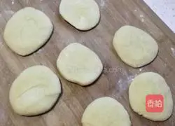 Illustration of how to make sweet bean paste cake 4