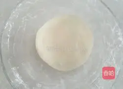Panlong cake recipe 2