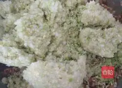 Illustration of how to make crispy fried pie 1