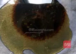 Illustration of how to make banana pie 6