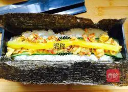 Illustration of how to make heart-shaped sushi 3