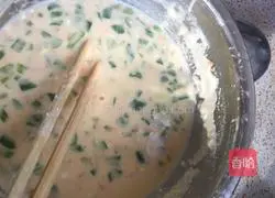  Vegetable and egg pancake recipe 1