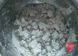 How to make rice cakes Illustration 1