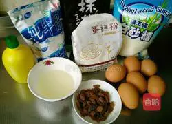 Illustration of how to make matcha cake roll 1