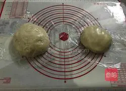 Wife cake Practice illustration 6