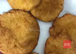 Illustration of how to make golden pumpkin cake 4