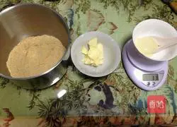 Illustration of how to make frozen cheesecake 1