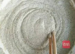 Black bean dregs cake recipe 4