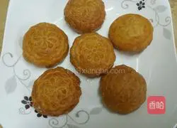 Illustration of how to make fried pumpkin cake 5