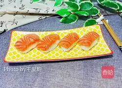 Salmon sushi recipe illustration 5