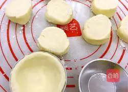 Milk egg tart recipe 1