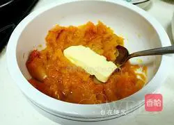 Illustration of how to make pumpkin cake 2