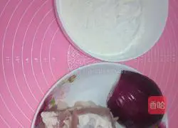 Pork and Onion Pie Recipe Illustration 1