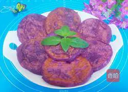 Illustration of how to make pan purple potato cake 10