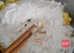 Purple sweet potato, egg yolk, date paste cornmeal cake! Illustration of how to make it 2