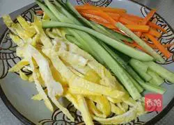 Egg yolk sushi Illustration of how to do it 4