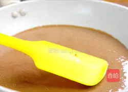 Cocoa Baumkuchen Recipe Illustration 6