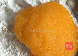 Illustration of Homemade Pumpkin and Purple Sweet Potato Cake 3