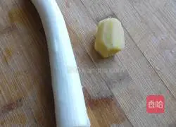 Illustration of how to make meat and radish pie 3