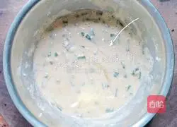 Illustration of how to make chive egg pancake (breakfast egg pancake) 4