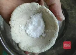 Illustration of how to make fried glutinous rice cakes 4