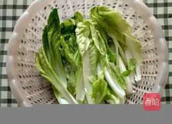 Illustration of how to make crispy pie with shredded vegetables 1