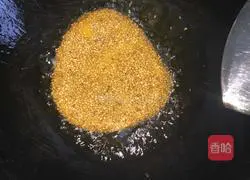 Sesame pumpkin cake recipe 7