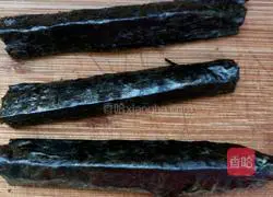 Pumpkin sushi recipe illustration 3