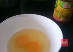 Illustration of how to make egg pancake 1