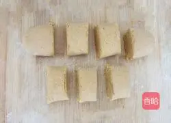 Illustration of how to make steamed sweet potato cakes 5