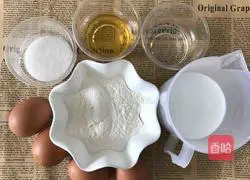 Illustration of how to make cream cake roll 1