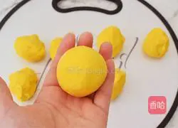 Milk Pumpkin Rice Ball Cake Recipe Illustration 10