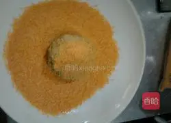 Illustration of how to make chive cake 8