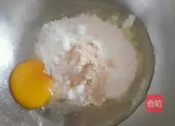 Illustration of how to make ham cake 2