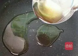 Illustration of how to make egg cake 4