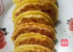 Carrot cake.Recipe 7