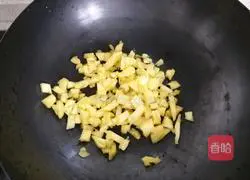 Illustration of how to make pineapple butter cake 3