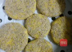 🎃Pumpkin Cake🎃 Recipe Illustration 4