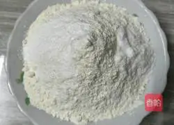 Yoghurt sponge Cake recipe illustration 1