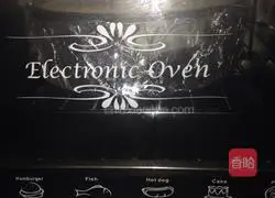 Illustration of how to make light cheesecake 6