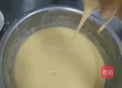 Illustration of how to make eggplant boxes 10