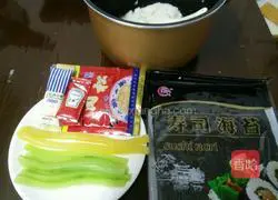 Illustration of how to make sushi 1