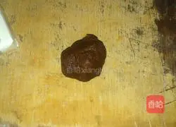 Brown sugar cake recipe 3