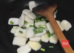 Illustration of how to make egg-roasted rice cakes 5
