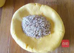 Illustration of how to make sesame and sweet potato glutinous rice cakes 9