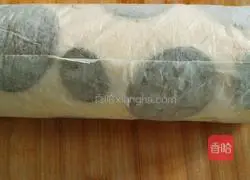 Cow Pattern Cake Roll Recipe Illustration 22