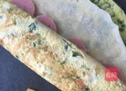 Egg cake Illustration of how to do it 6