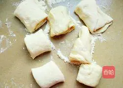 Mango butter shortcake recipe 12